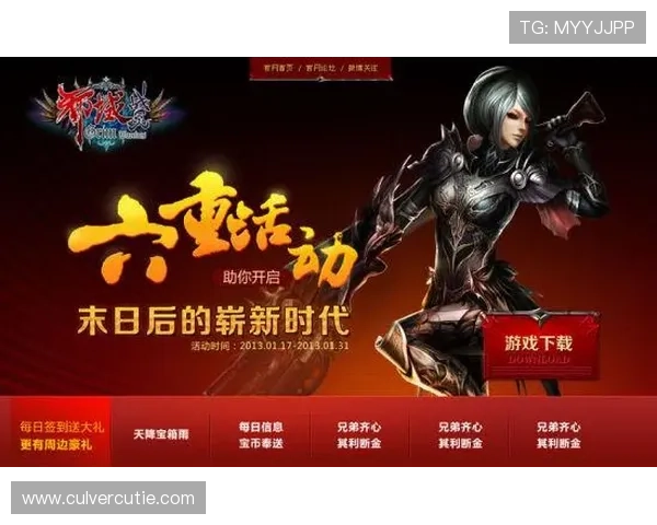 尊龙游戏平台的注册与登录流程，轻松开启游玩新旅程