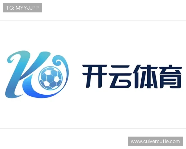 云开体育app下载安装的详细流程图解，帮助新手用户轻松完成安装步骤