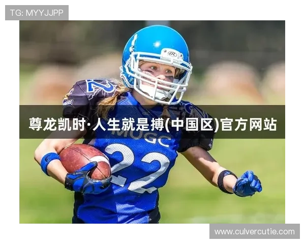 ag尊龙凯时人生就是博如何在激烈竞争中保持初心与坚持