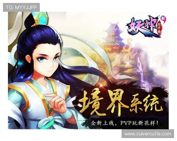 尊龙手机登录入口最新指南帮助玩家轻松进入游戏体验全新内容