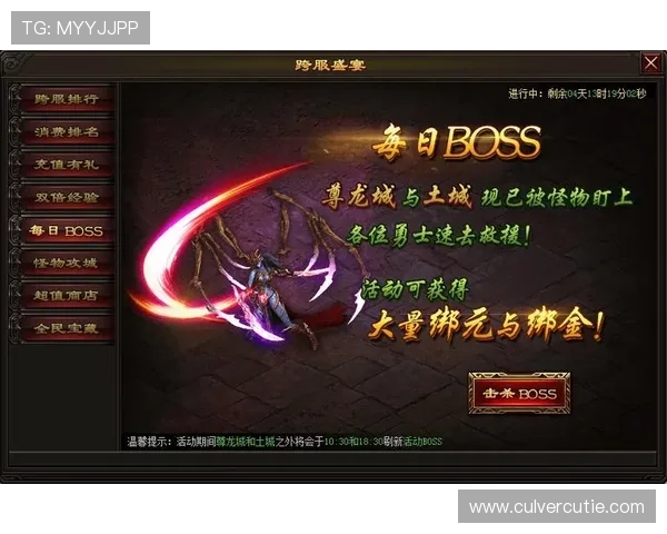 尊龙官方网站登录入口提供最新安全登录指南帮助玩家顺利进入游戏体验